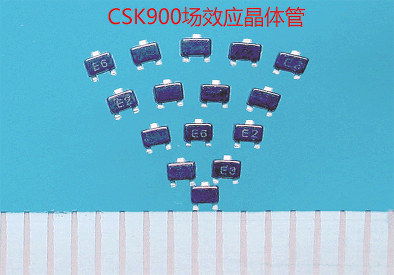 CSK900場(chǎng)效應(yīng)晶體管